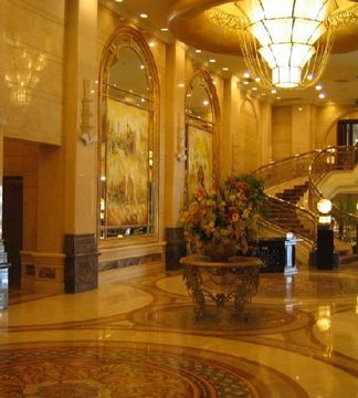 Jin Rong International 4* Thượng Hải